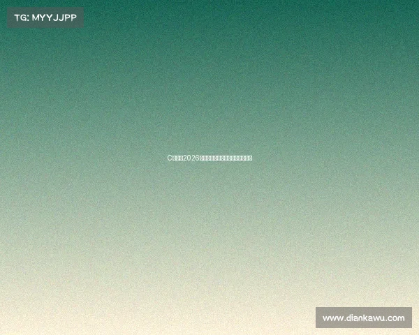 C罗无缘2026世界杯足坛巨星时代或将迎新格局 C罗无缘2026世界杯足坛巨星时代或将迎新格局
