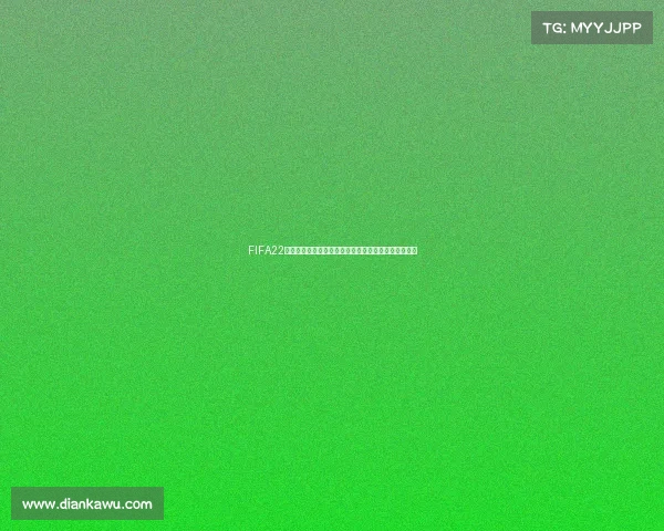 FIFA22直接进入世界杯比赛玩法与技巧完整指南解析进阶攻略 FIFA22直接进入世界杯比赛玩法与技巧完整指南解析进阶攻略